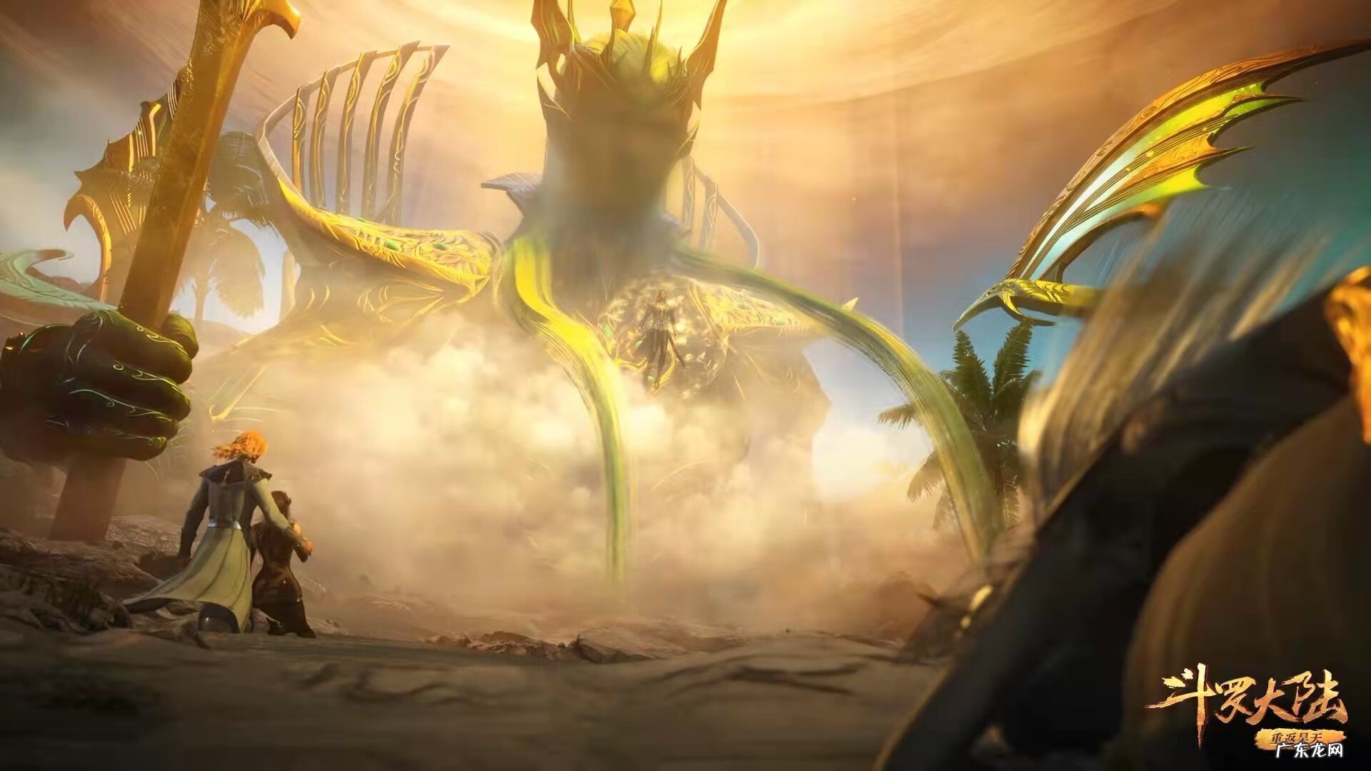 第九大陆交易 第九大陆外挂