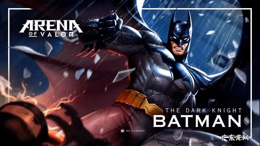 王者打比赛 王者世界手游