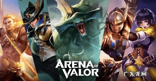 王者打比赛 王者世界手游