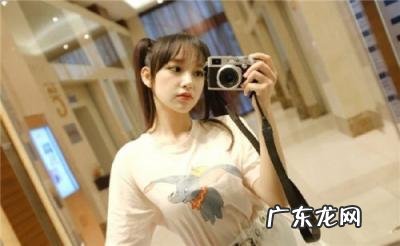 程潇是奶潇知乎 程潇黑色吊带