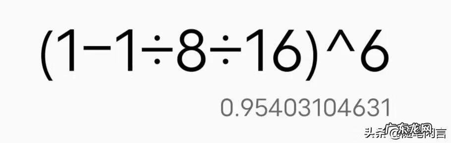什么才叫近亲结婚 什么是近亲结婚范围