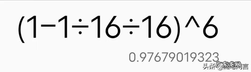 什么才叫近亲结婚 什么是近亲结婚范围