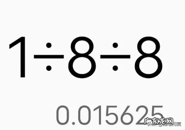 什么才叫近亲结婚 什么是近亲结婚范围