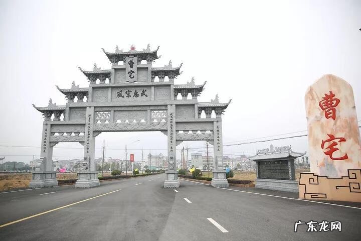 东阳最好的别墅区 东阳风水大师