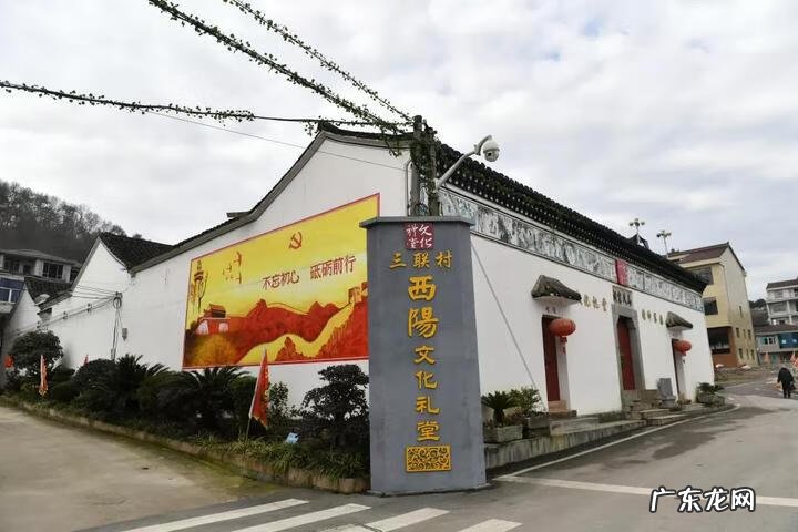 东阳最好的别墅区 东阳风水大师