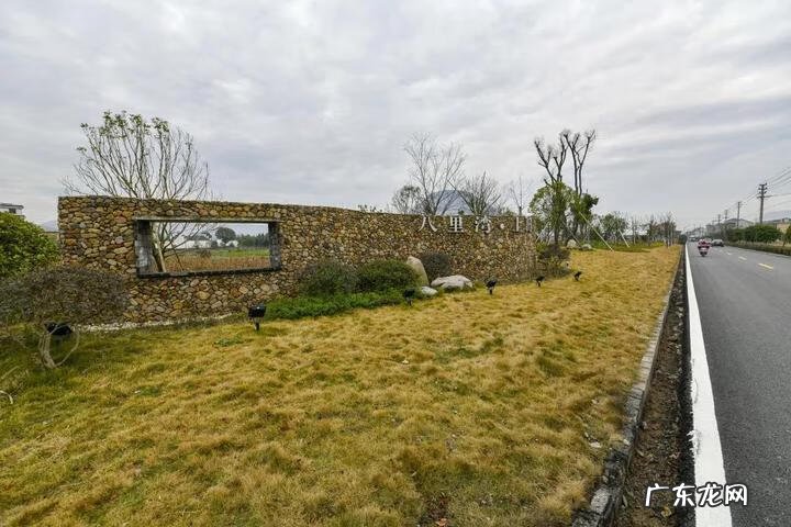 东阳最好的别墅区 东阳风水大师