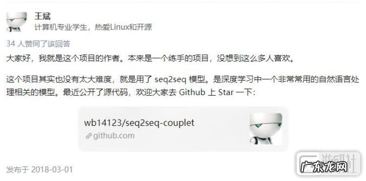 六爻占卜小游戏 关于占卜的游戏