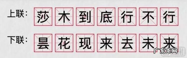 六爻占卜小游戏 关于占卜的游戏