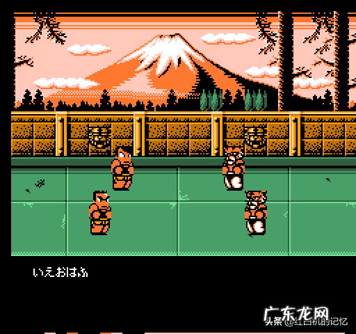 热血格斗经典手机版下载 热血格斗传说下载手机版