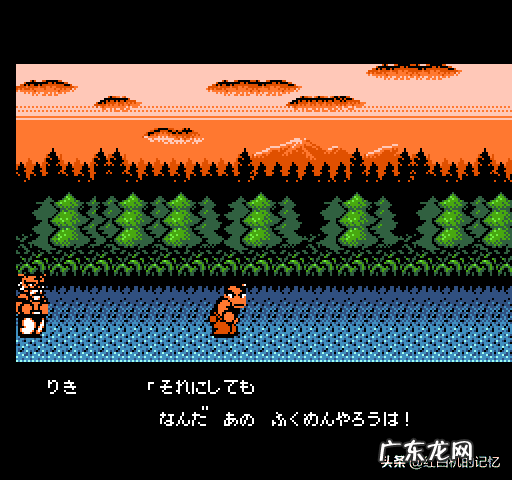 热血格斗经典手机版下载 热血格斗传说下载手机版