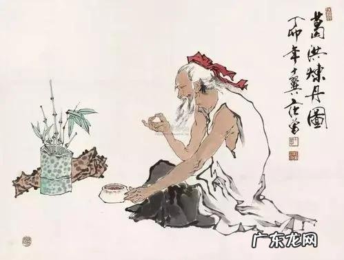 “东晋小仙翁”81岁抱朴子养生秘诀:4个要点,增寿延年