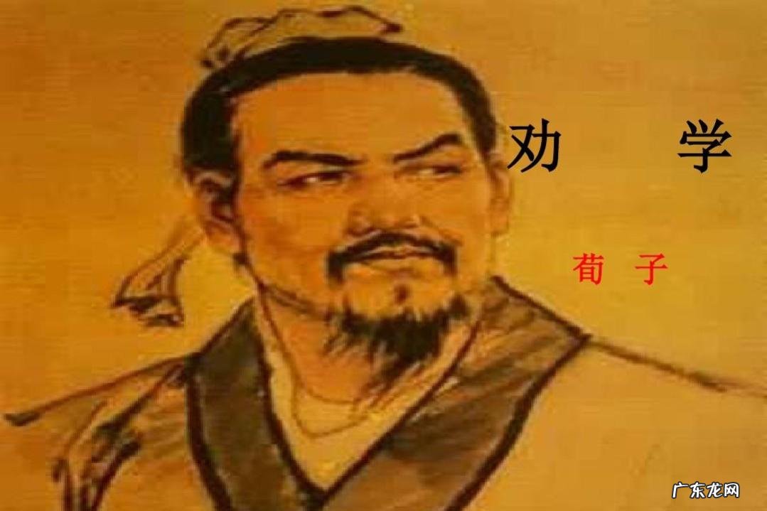 “儒学宗师”76岁荀子养生秘诀:10个金句,乐活四季