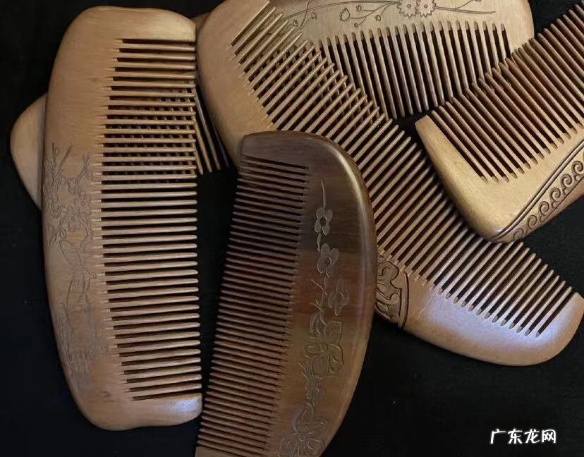 用什么梳子梳头对头发好 哪种梳子对头发最好