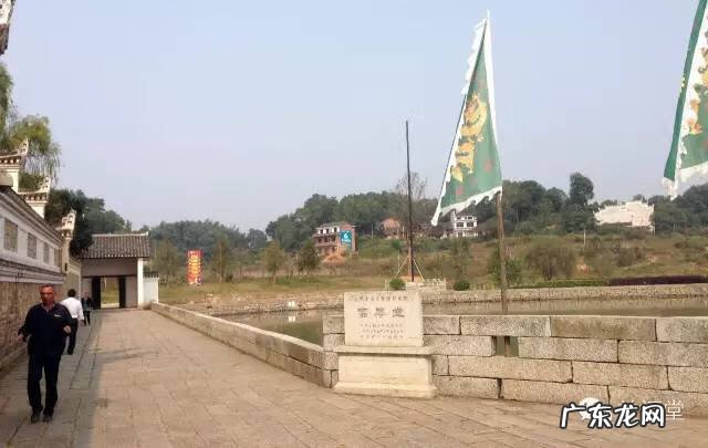 福人居福地风水故事 益福堂说风水