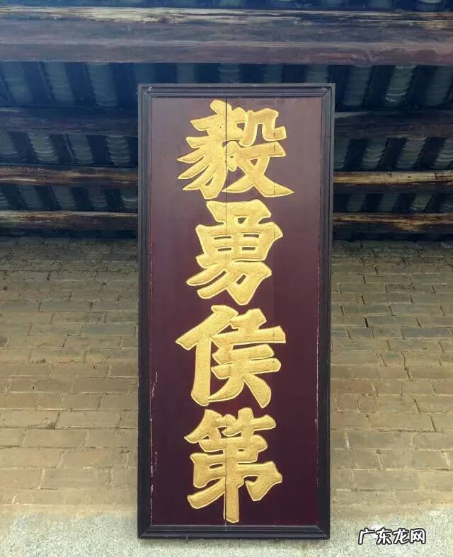 福人居福地风水故事 益福堂说风水