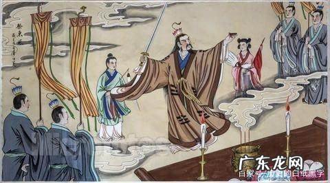 廖均卿风水案例 范曾老师的风水