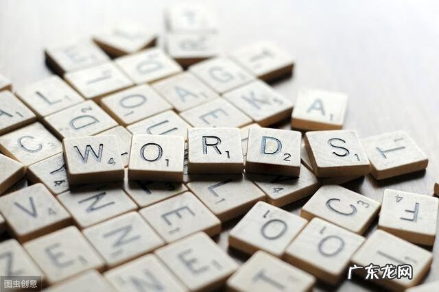 英语听力该如何练习 怎么练听力英语