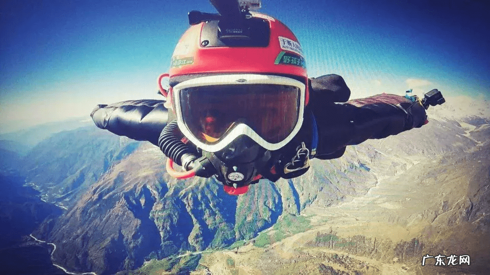 世界上最疯狂的运动跳伞 极限跳伞