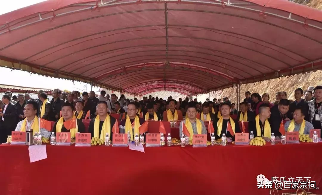 名墓风水视频 陈氏坟山风水