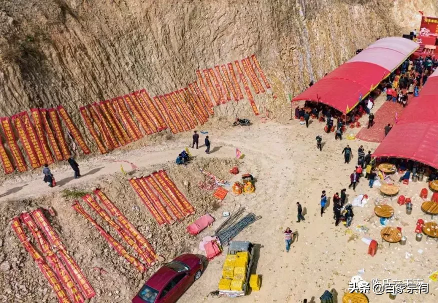 名墓风水视频 陈氏坟山风水