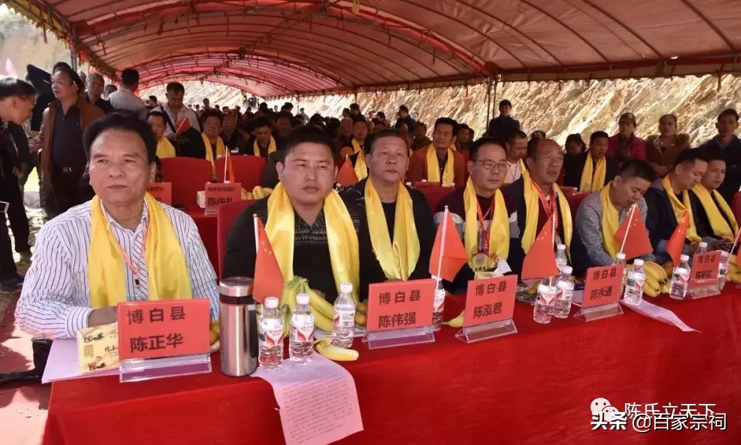 名墓风水视频 陈氏坟山风水