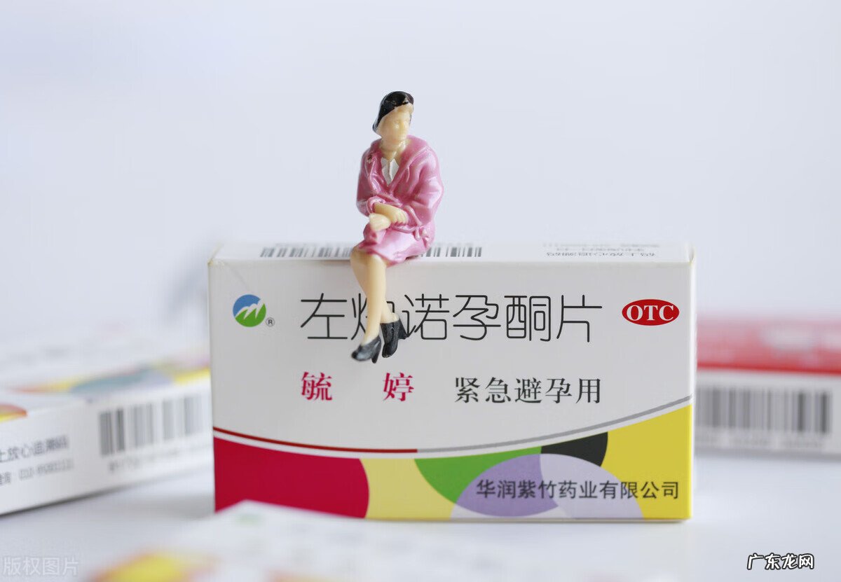 怎么判断需不需吃避孕药 常见的紧急避孕药有哪些