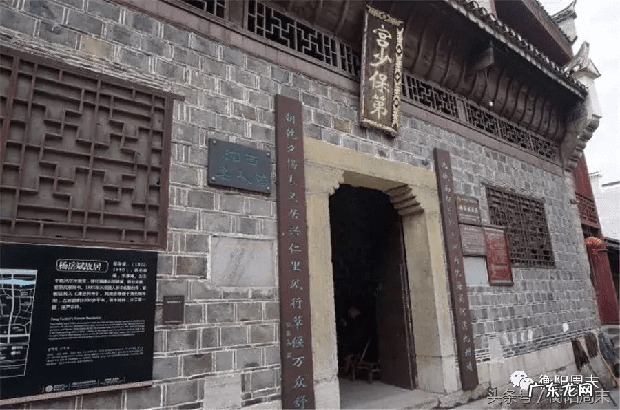 开莲花的风水宝地 荷花地风水宝地