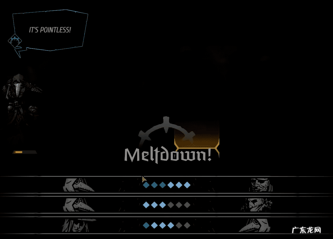 绝望之境 死之绝境破解版