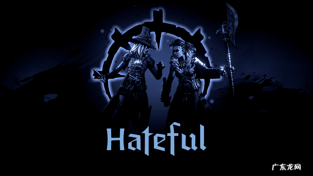 绝望之境 死之绝境破解版