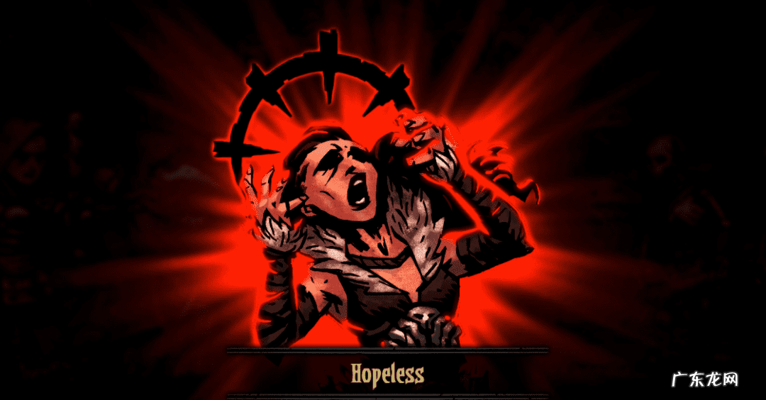 绝望之境 死之绝境破解版