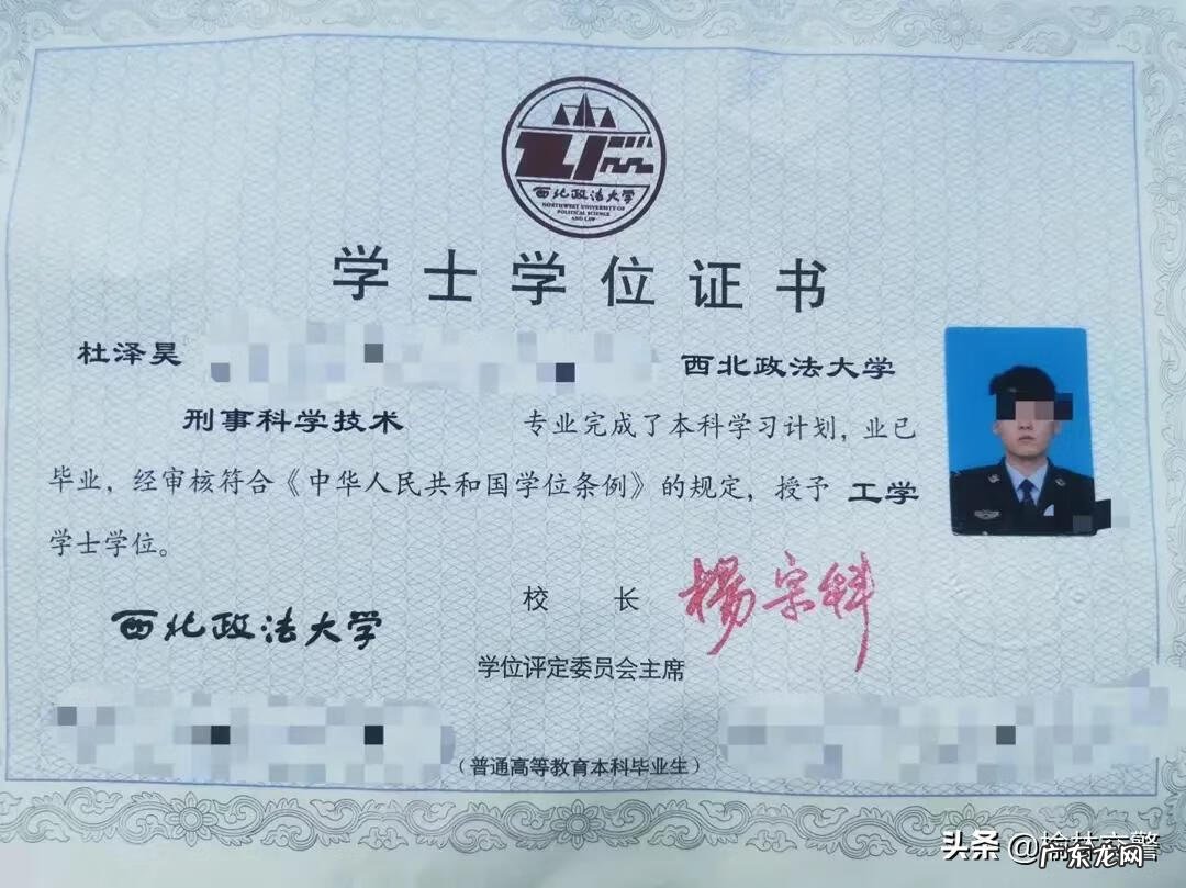 失物招领怎么发 失物招领怎么弄