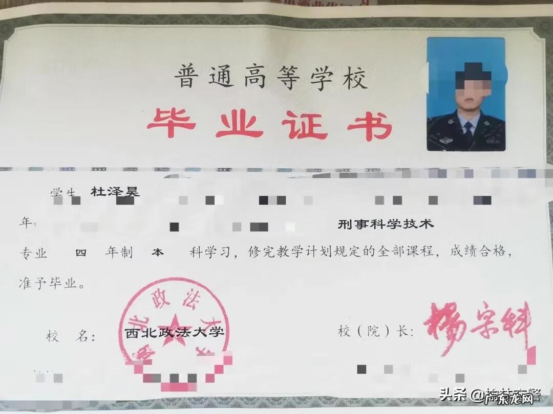 失物招领怎么发 失物招领怎么弄