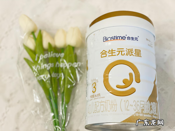 哪款孕妇奶粉好喝而且效果好 孕妇喝哪个牌子奶粉好