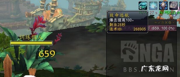 9.1评级战场 评级战场2400奖励