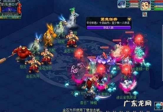 梦幻西游帮派迷宫要求 梦幻帮派迷宫攻略