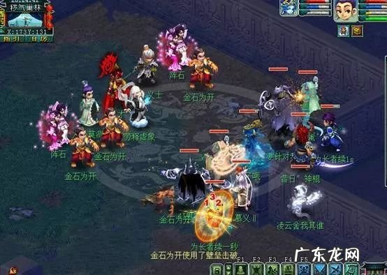 梦幻西游帮派迷宫要求 梦幻帮派迷宫攻略