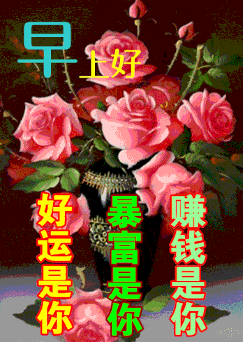 进门风水图片 出门时图片