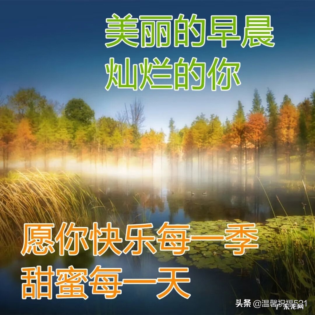 进门风水图片 出门时图片