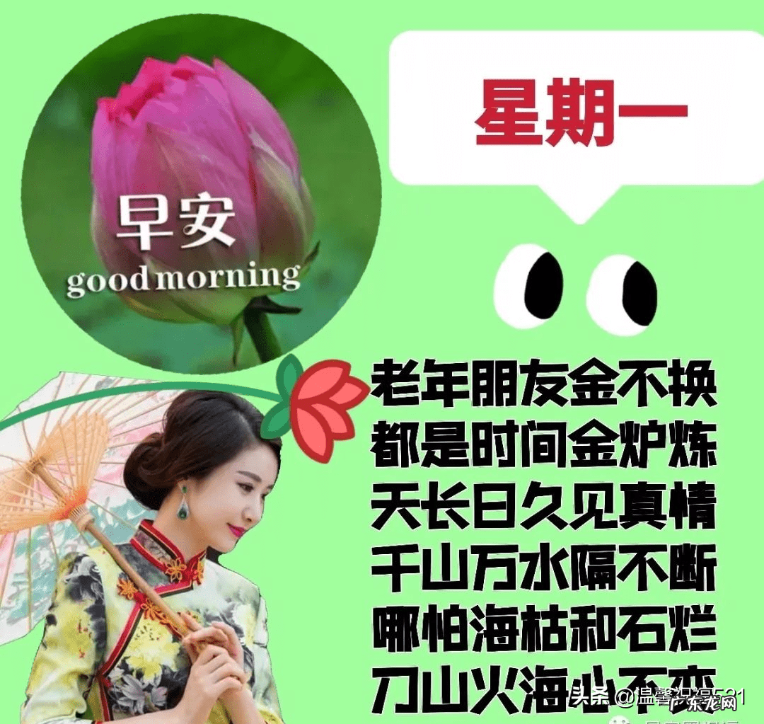 进门风水图片 出门时图片