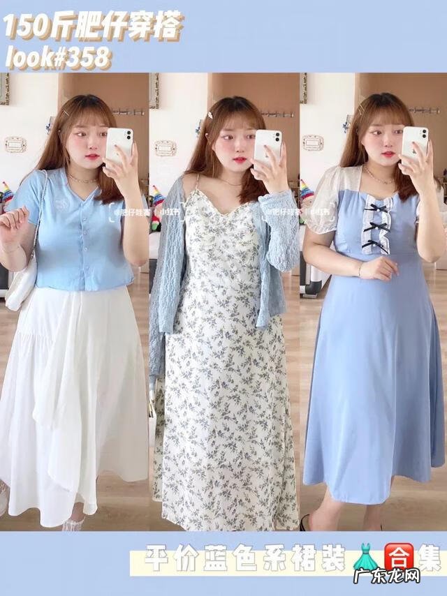 女人起来打扮 打扮女生打扮女生