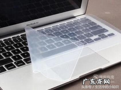 笔记本日常使用如何保养 笔记本怎么保养