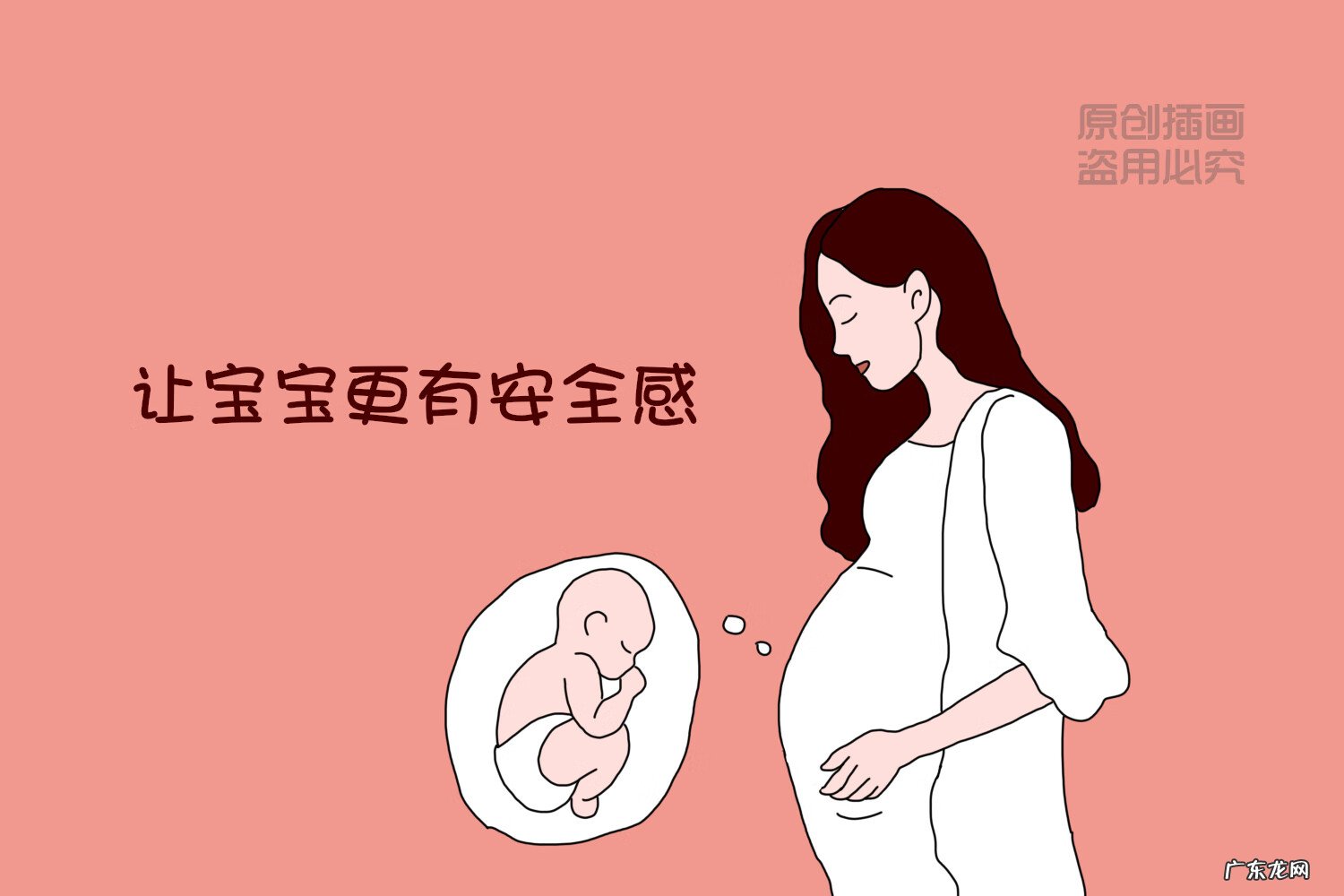 襁褓的近义词 襁褓