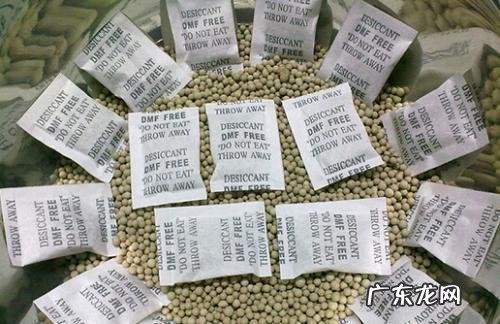 食品干燥剂有哪几种 食品干燥剂有哪些