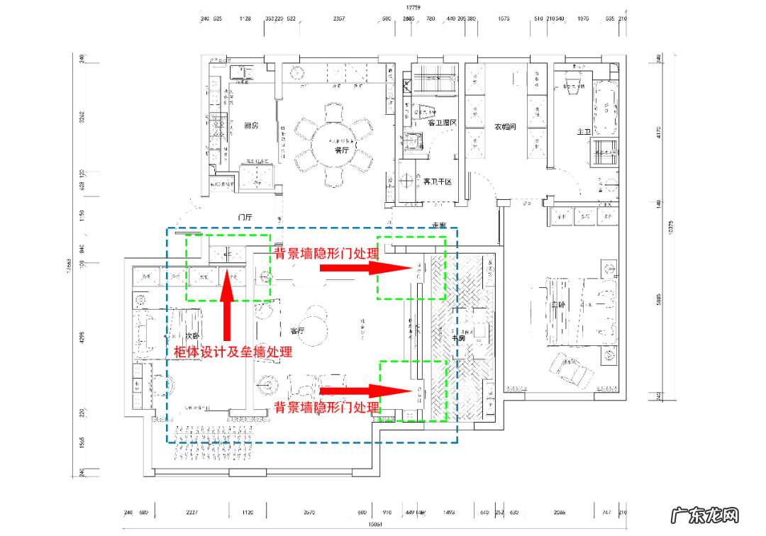 房子装修风水讲究 装修风水讲座价格