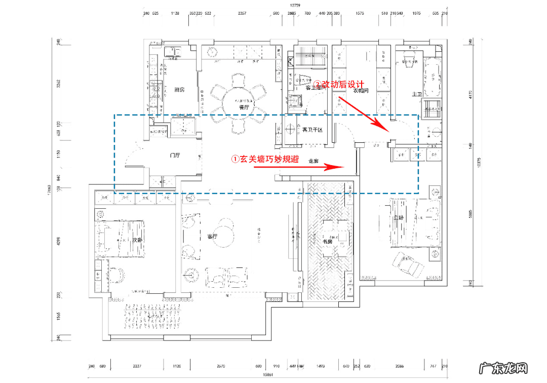 房子装修风水讲究 装修风水讲座价格