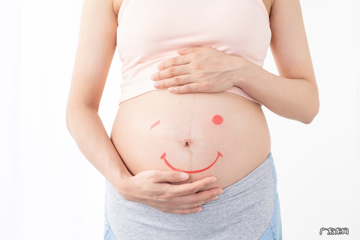 怀孕计算方法 孕期怎么算最准确