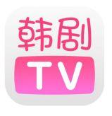 韩语线上学习 在线学韩语入门