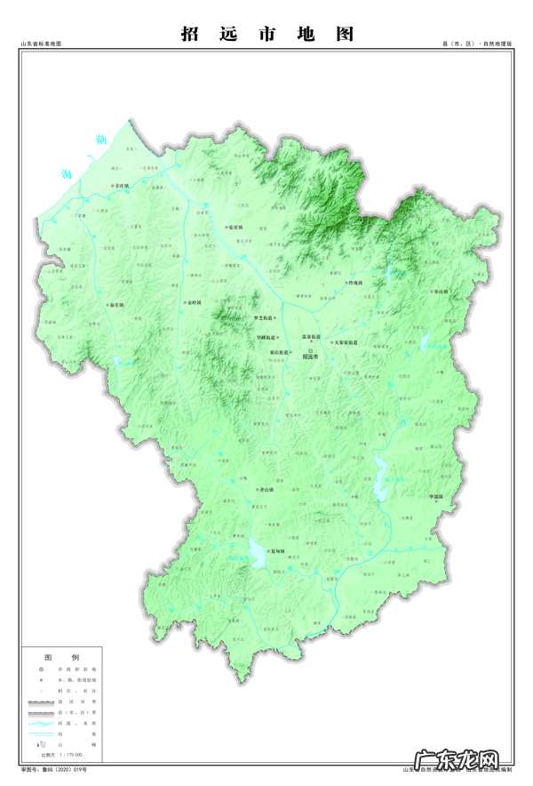 蓬莱旅游地图 蓬莱地图全图