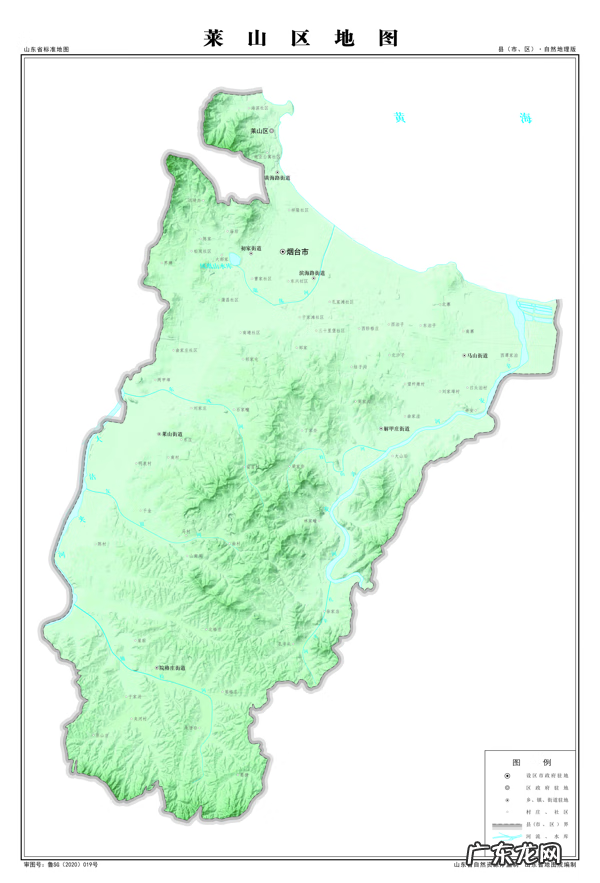 蓬莱旅游地图 蓬莱地图全图