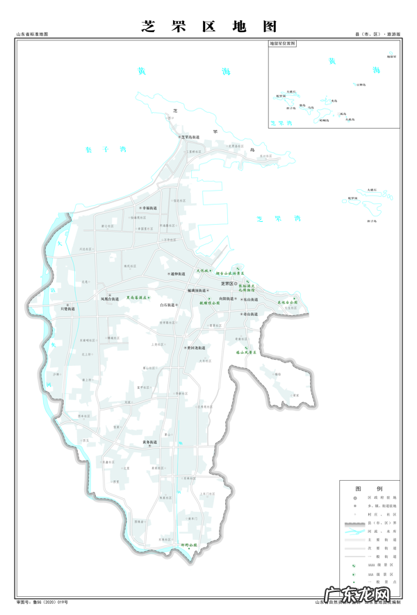 蓬莱旅游地图 蓬莱地图全图